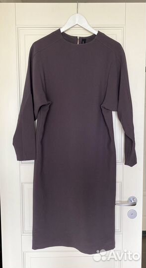 Cyrille gassiline платье