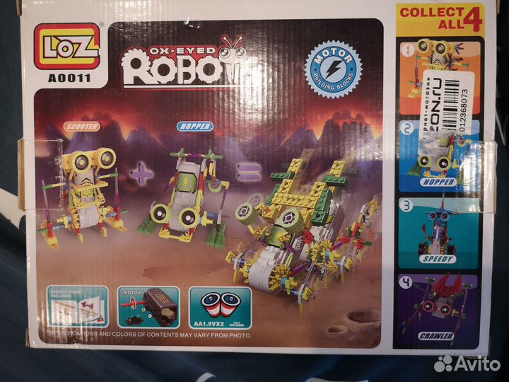 Конструктор электронный Знаток, Настольные игры