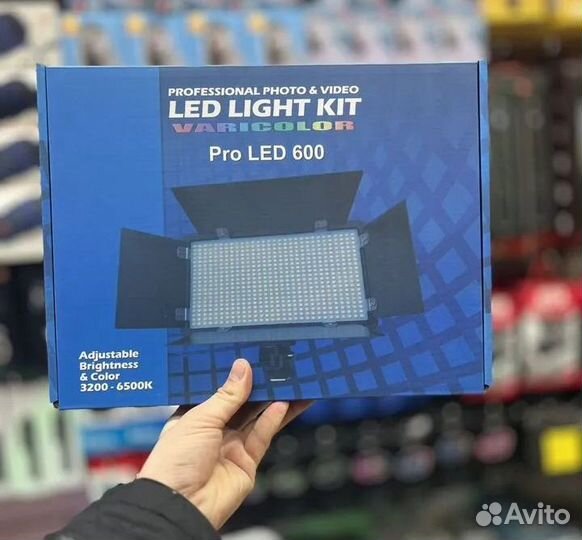 Видеосвет 600 + 2 акб + 2штатива
