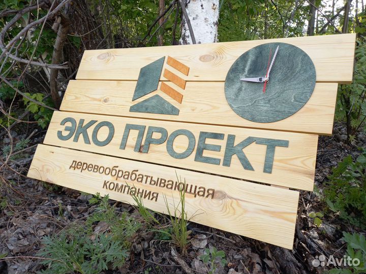 Лазерная резка