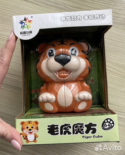 Головоломки Панда, Тигр