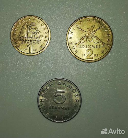 Греция 3 монеты