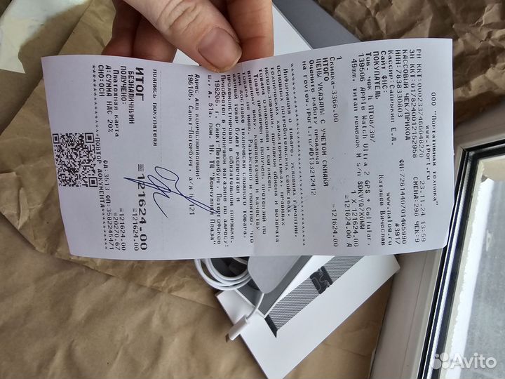 Смарт часы apple watch ultra 2