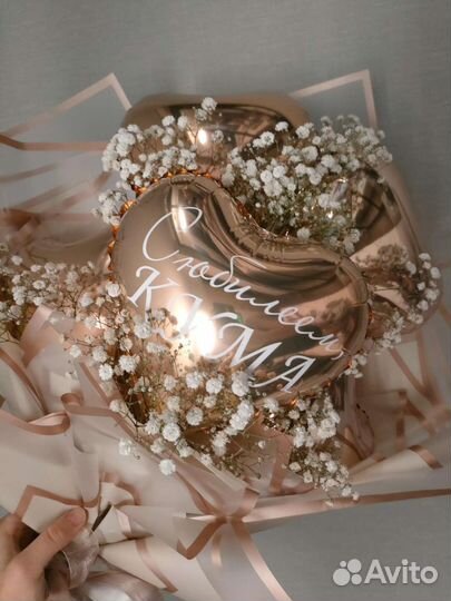 Букет из шаров и гипсофилы