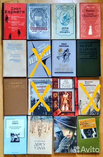 Литература различных жанров