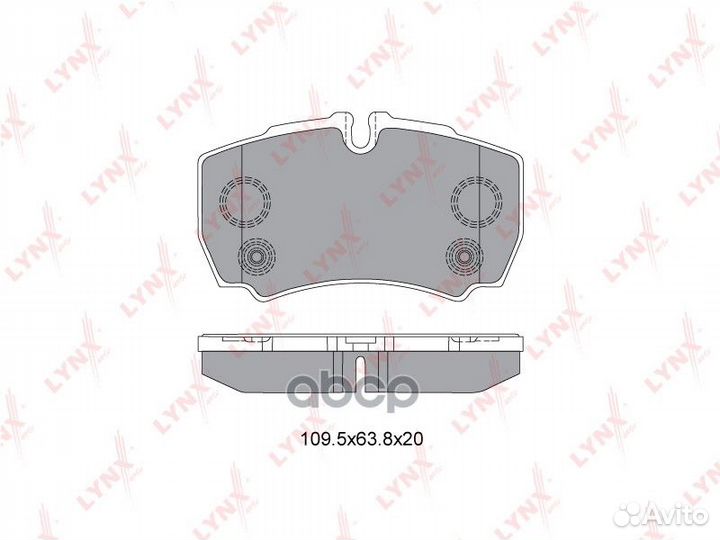 Колодки тормозные дисковые зад SX-1144;WS42