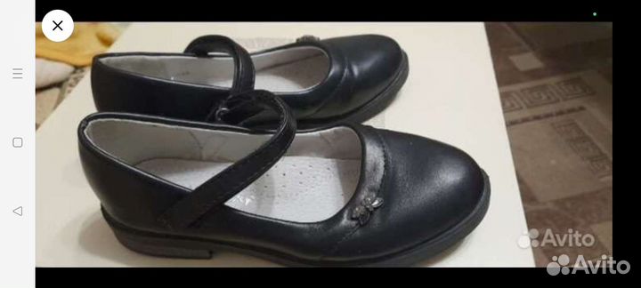 Туфли