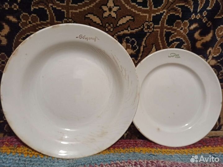 Тарелки ссср, Зик, Буди, Краснодар(общепит)