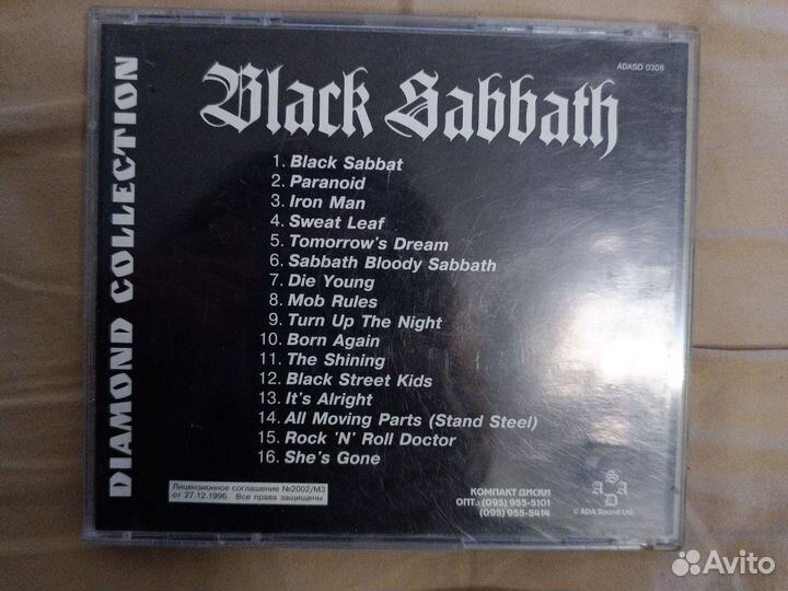 CD black sabbath diamond collection