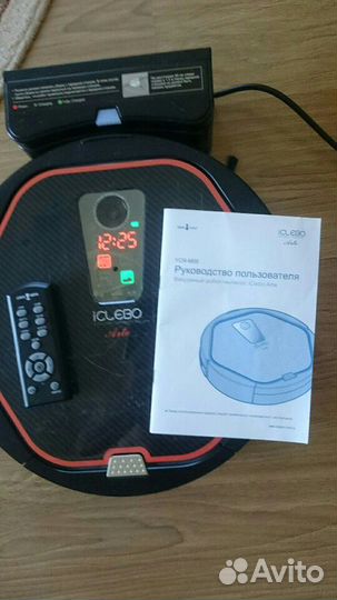 Робот -пылесос iclebo YCR-M05