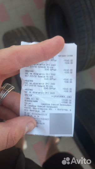 Колеса в сборе r17 летние 5 114.3