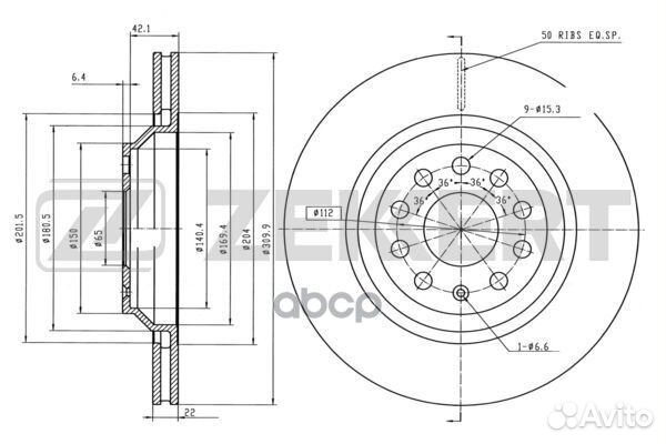 Диск торм. зад. Audi A3 II-IV 03- Q3 13- TT I