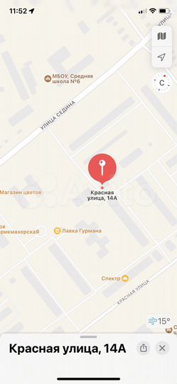 Участок 1 сот. (промназначения)