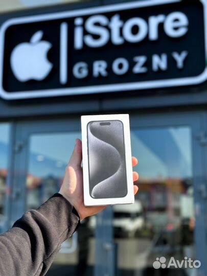 iPhone 15 Pro, 1 ТБ