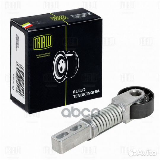 Ролик привод. ремня для а/м Renault Megane (95