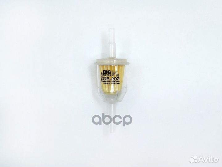 Фильтр топливный GB-202 BIG filter