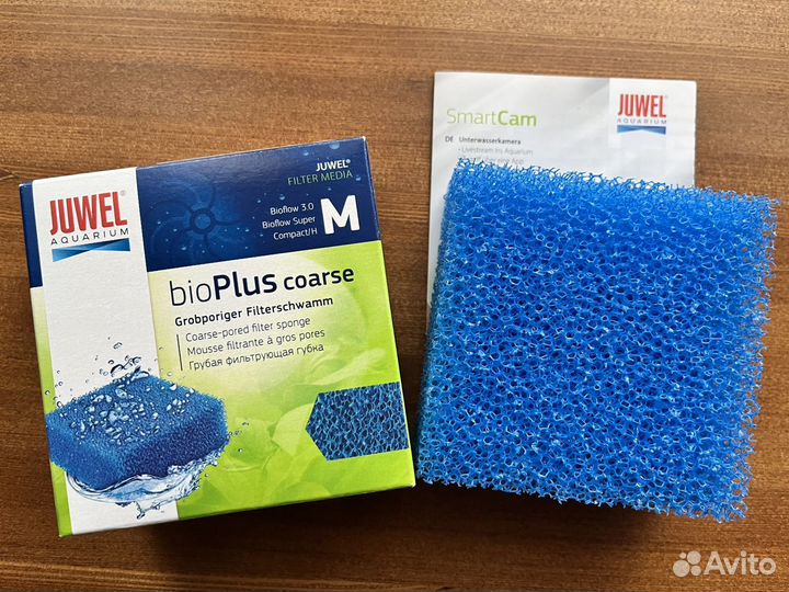 Губка грубой очистки Juwel Bio Plus Coarse (M)