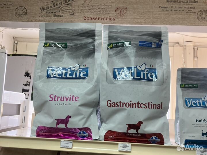 Корм для собак и кошек VetLife (Farmina)