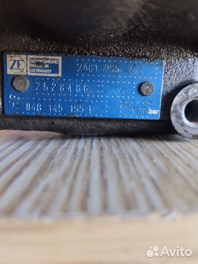 Насос гур audi А6 c4