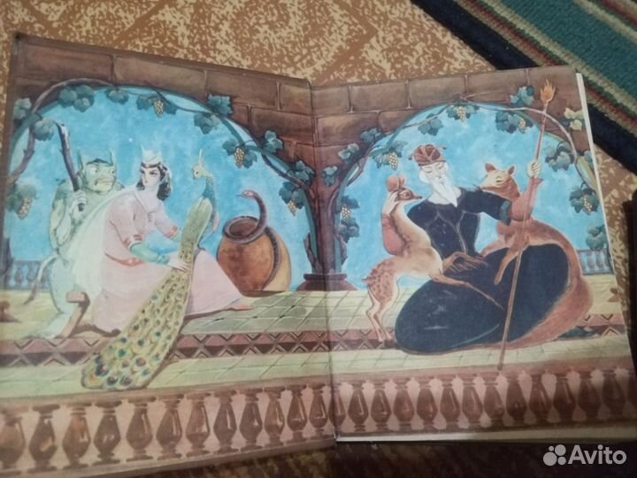 Мудрость вымысла Сулхан-Саба Орбилиани