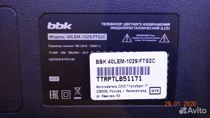 15Y 40GF11BMB7S4LV0.1