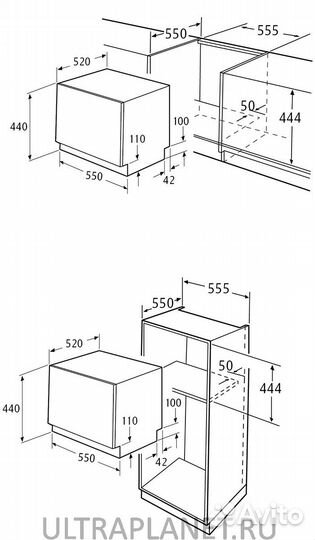 Встраиваемая посудомоечная машина Krona Havana 55