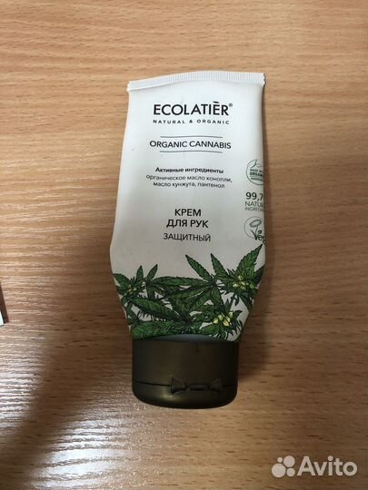 Крем для рук