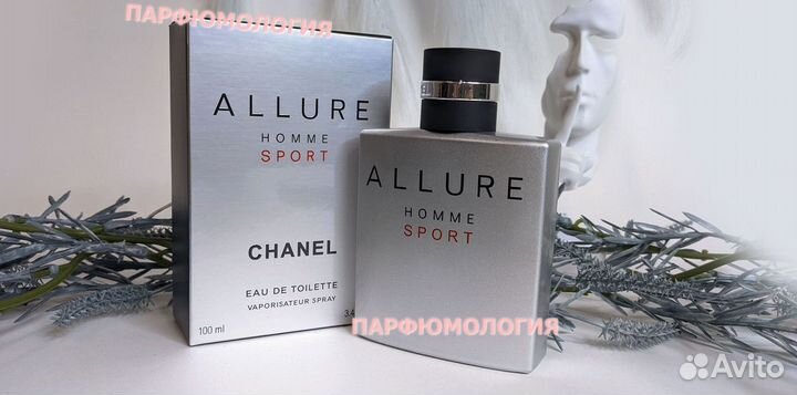 Allure Homme Sport 100 мл парфюм