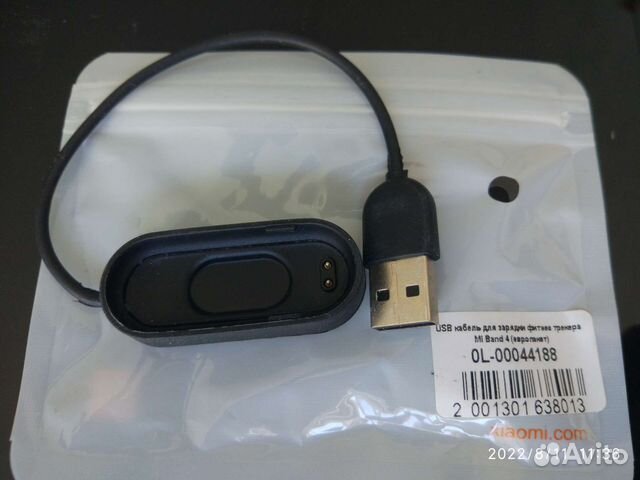 Сяоми MI Band 4 и 3 зарядный кабель