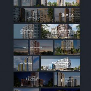 Cайт новостроек Нижнего Новгорода estaten.ru