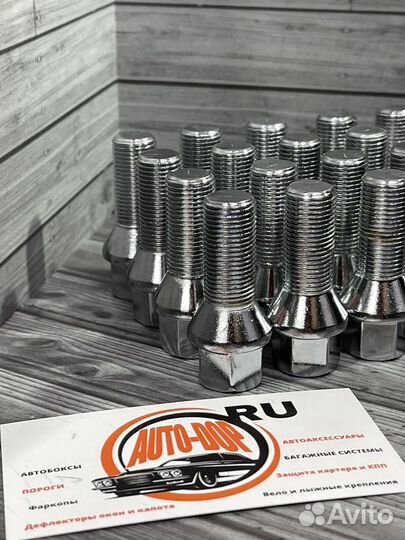 Болт колесный BMW хром