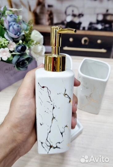 Набор аксессуаров для ванной