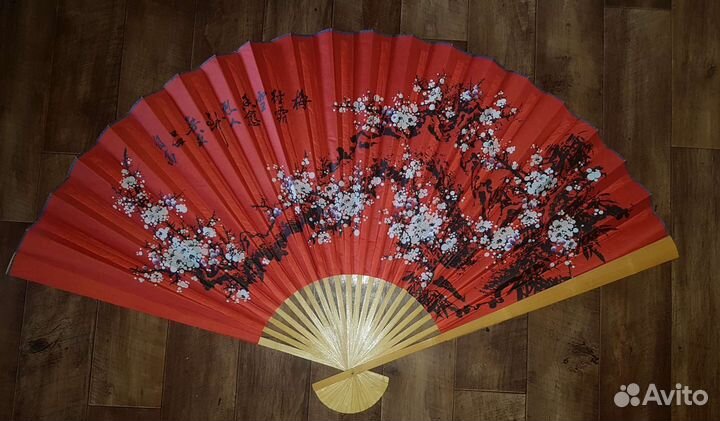 Веер большой