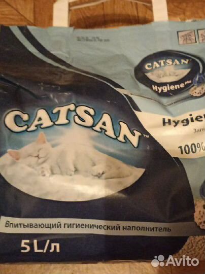 Наполнитель для кошачьего туалета