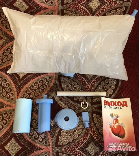 Комплект для оздоровления «Самоздрав»