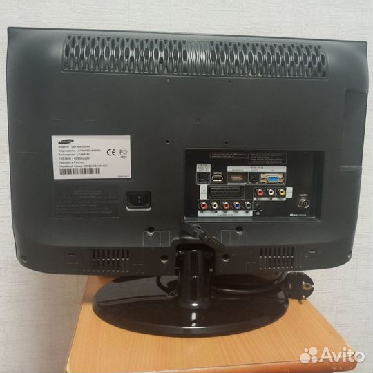 Телевизор Samsung 19B450C