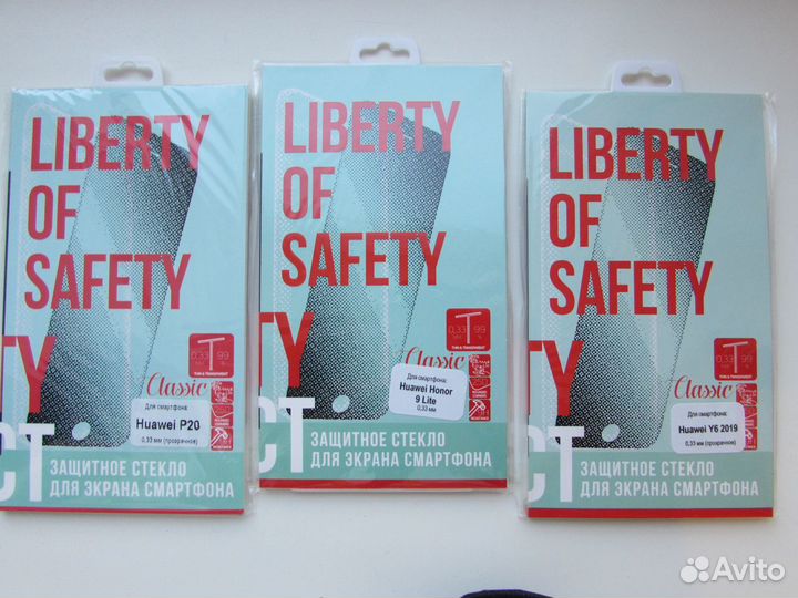 Защитные стёкла 