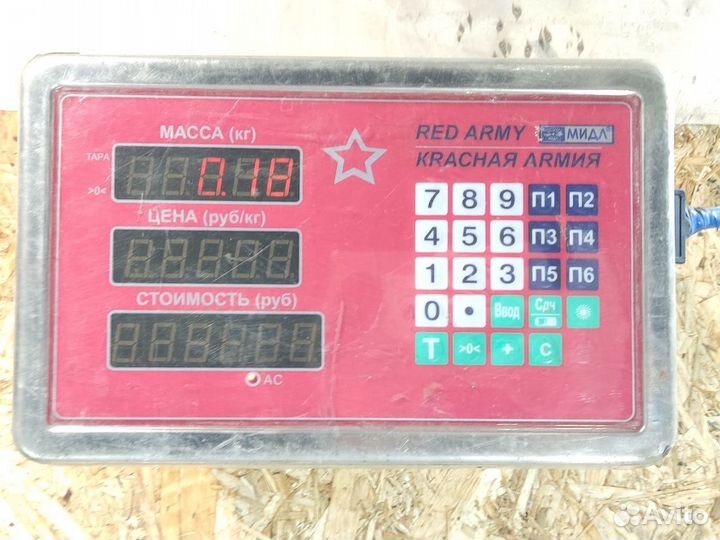 Бачок главного тормозного цилиндра Audi A6 c6 C6