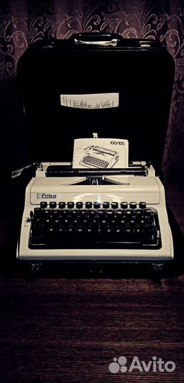 Печатная машинка Эрика