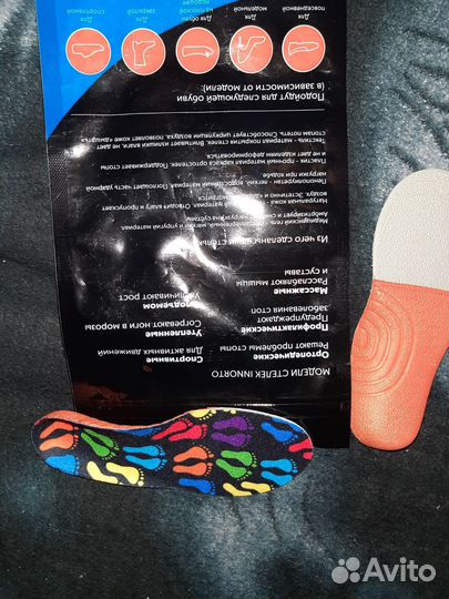 Ортопедические стельки новые