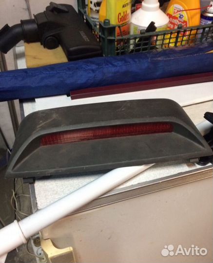 Стоп сигнал