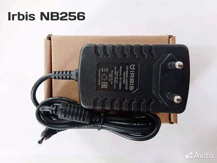 Зарядное устройство Irbis NB256 (адаптер питания)