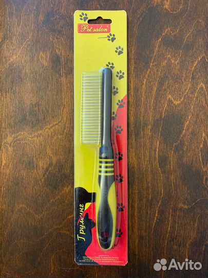Расчески для собак