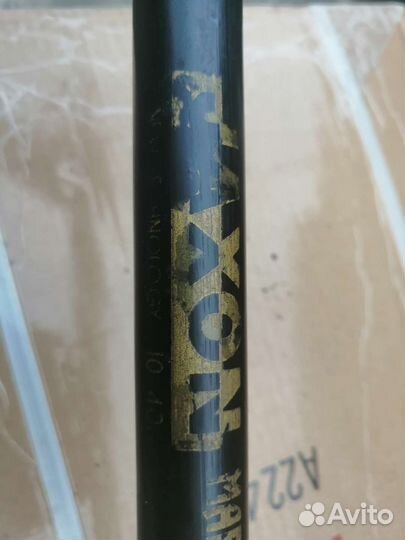 Удочка 4коленная