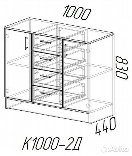 Комод К1000-2Д Белый