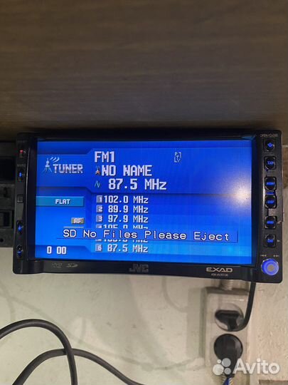 Магнитола 2 din JVC