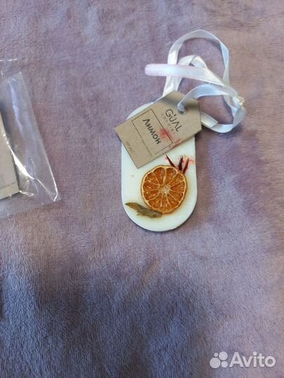 Мыло ручной работы новое лимон