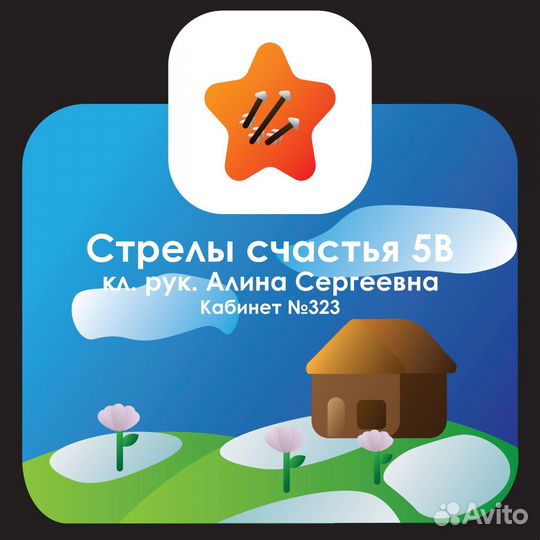 Веб дизайнер услуги