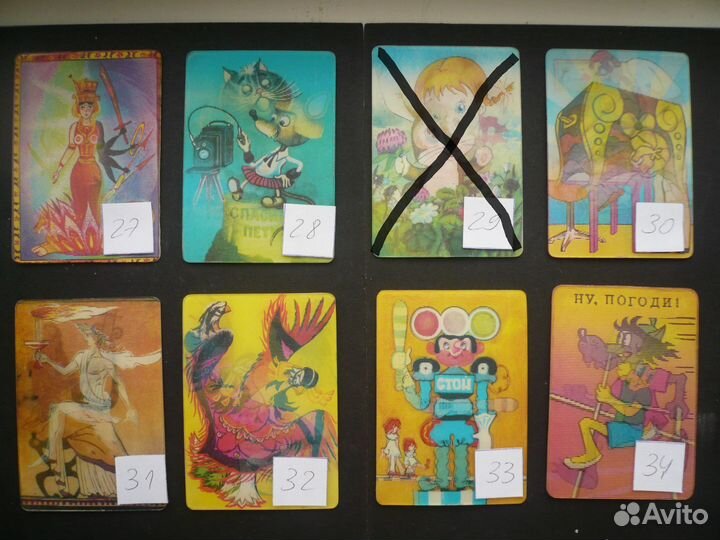 Переливающиеся календари 67шт