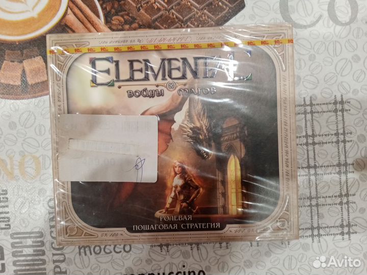 Диски с играми для пк